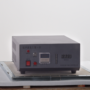 अनुकूलित अल्ट्रासोनिक जेकेटेड ग्लास रिएक्टर रासायनिक उभारा टैंक रिएक्टर पीएच नियंत्रण प्रणाली के साथ - Product Image 5