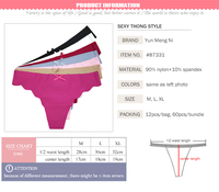Culottes string sans couture sexy Yun Meng Ni pour femmes, sous-vêtements string sans couture