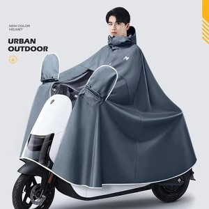 Housse de <span class=keywords><strong>pluie</strong></span> transparente en EVA pour moto électrique, imperméable et réutilisable, protection pour adultes, commande de vêtements de <span class=keywords><strong>pluie</strong></span> pour scooters - Product Image 6
