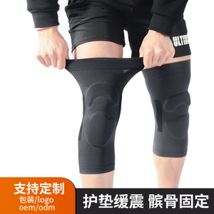 Genouillères EVA avec coussinet rotulien antidérapant pour la protection sportive au basketball, unisexe, gris foncé - Product Image 4