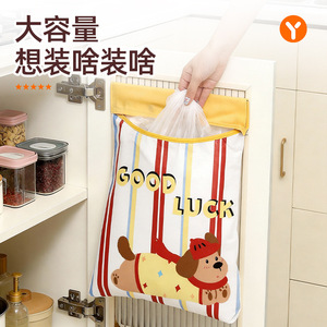 Wall Mounted Storage Bag Rectangle Large Capacity For Kitchen Shopping Bags Plastic Mesh Organizers - Product Image 3