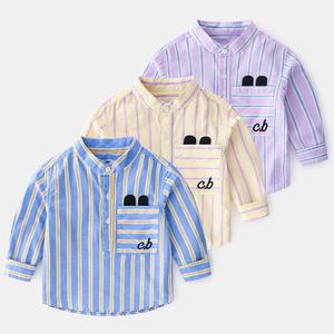 Chemise longue rayée à col montant en coton pour garçon, motif dessin animé, achat direct auprès du fabricant chinois - Product Image 1