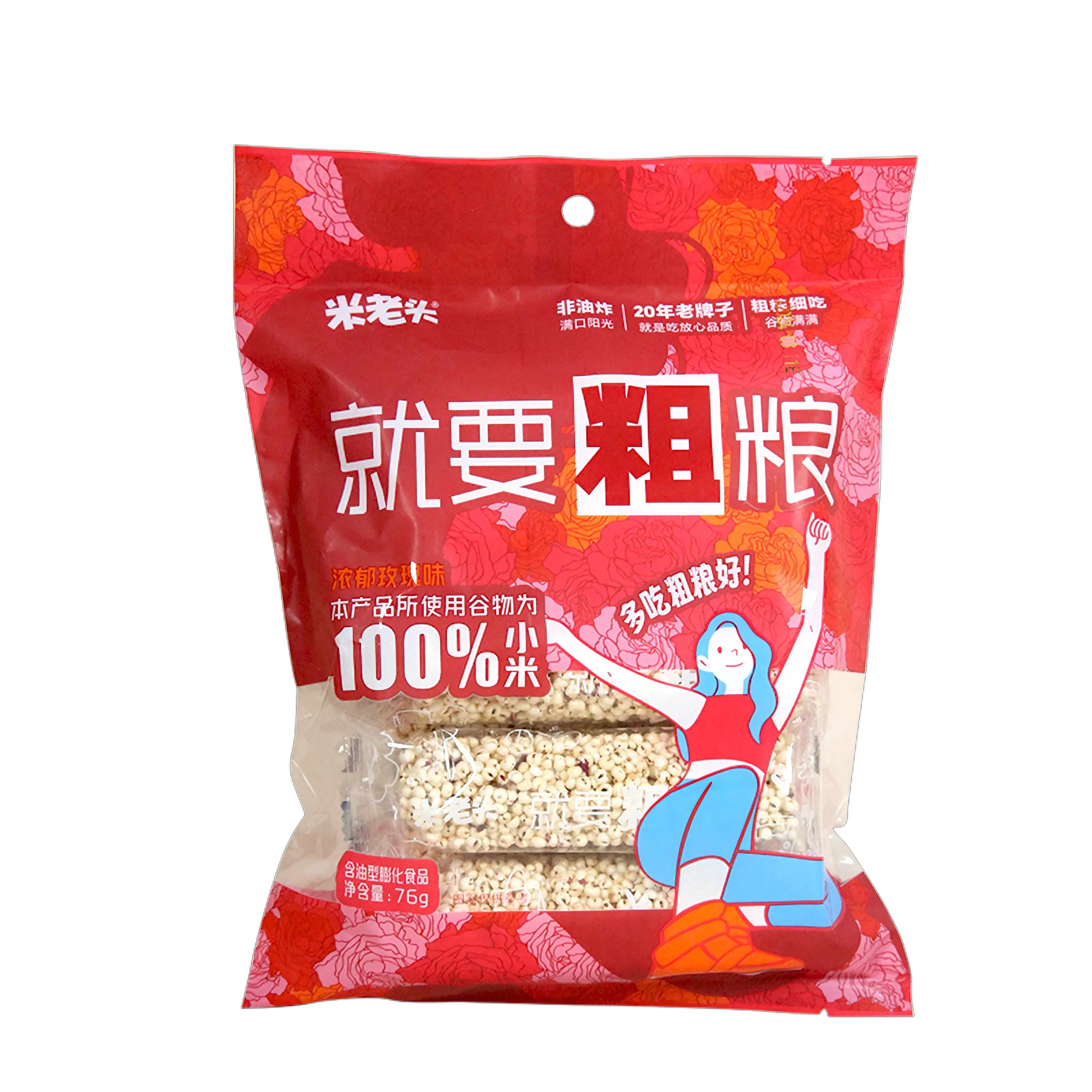 Oom Pop Fabriek Nieuw Beursgenoteerd Product Groothandel Snack Crackers Gierst Gepofte Snacks Sticks Energy Bar Natuurlijke Voedsel Snacks