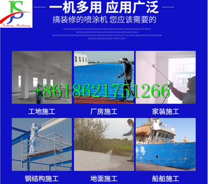 Machine de peinture électrique Portable à haute pression, 220V, sans air, professionnelle, fabriqué en chine - Product Image 6