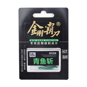 15 6 - Product Image 1