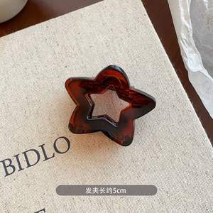 Pinces à cheveux givrées de 5 cm pour femmes, motif étoile, antidérapantes, vente en gros - Product Image 5