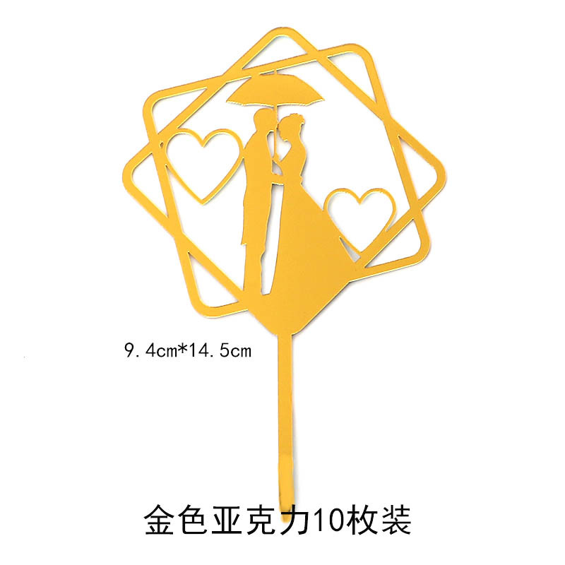 Couple (gold10Pieces)
