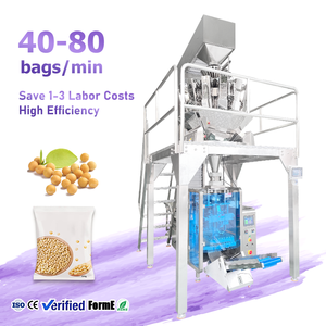 Vertical Packing Bag Beans Rice Peanut Beans Salt Granule Packaging <b>Machine</b> - Product Image 1