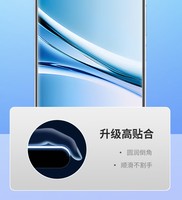 Protecteur d'écran en verre trempé HD 3D de haute qualité pour RedMi Note 15 Pro +
