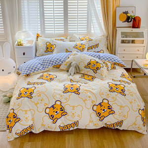 Set trapunta in cotone a quattro pezzi, biancheria da letto matrimoniale per dormitorio scolastico - Product Image 5