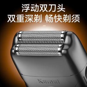 Rasoir électrique Kemei Km T95 pour hommes, tondeuse à barbe à lames oscillantes, recharge USB avec brosse de nettoyage, boîtier en plastique - Product Image 5