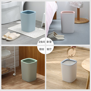He Dou Trash Can Rectangular With Pressing Ring For Home Office Use - Product Image 3