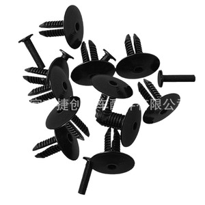 Bmw 5 Series 7 Series Plastic Expansion Rivets <b>Push</b> Type <b>Clips</b> For Bumper Repair Replacement 51118174185 - Product Image 1