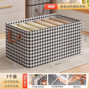 Boîte de rangement en osier personnalisée, directement de l'usine, pour vêtements et sous-vêtements, panier de rangement de garde-robe à couches en aluminium, organiseur de rangement en tissu - Product Image 6