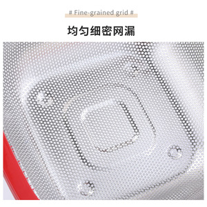 Stainless Steel Rectangular Drain Basket With <b>Plastic</b> <b>Edge</b> Multifunctional Vegetable Fruit Washing Strainer - Product Image 4