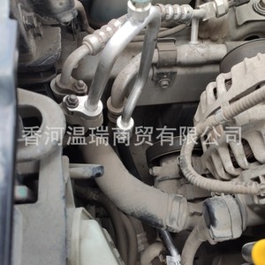 Tubo de Aire Acondicionado para Hyundai I30 y Kia Ceed, 97762-A6000 97762-A6001, de Aluminio Anticorrosión - Product Image 3