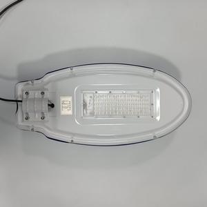 Nouveau réverbère solaire tout-en-un a mené le réverbère solaire la plupart de réverbères solaires de vente - Product Image 2