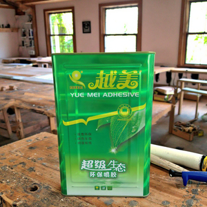 Adhesivo en Aerosol Fengcai, Fuerte Adhesión, Ecológico, para Sofás, Esponjas, Colchones, Alfombras, Pegamento en Aerosol - Product Image 3