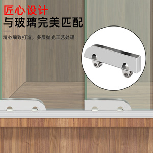 Door And Window <b>Rollers</b> Stainless Steel Rust Proof For Cabinet Doors Minimalist Design - Product Image 4
