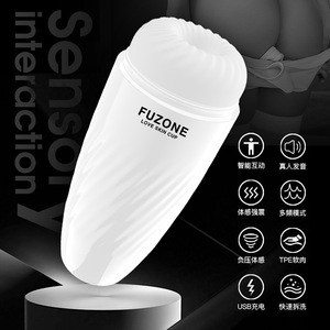 Godemiché vibrant réaliste en ABS et <span class=keywords><strong>TPE</strong></span> pour homme, avec fonction de prononciation, rechargeable par USB – Nouveauté du fabricant, offre spéciale - Product Image 4