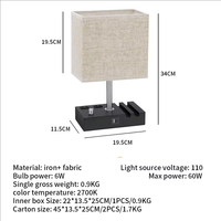 Lampe de table à LED tactile, abat-jour en tissu rectangulaire, style nordique minimaliste moderne, pour hôtel et maison, lumière du jour 3000K, intensité variable, en promotion