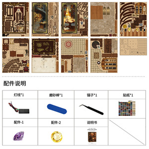 Nuevos Productos Creativos de la Librería <span class=keywords><strong>Guyun</strong></span>: Modelo de Casa en Miniatura 3D de Madera para Ensamblar a Mano - Product Image 3