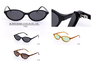 LMAMBA 2503S Fashion Trend Retro Polarized Shade Custom Logo Classic Unisex Small Cat Eye Acetate Women <b>Sunglasses</b> 2025 - Product Image 6