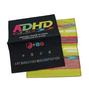 Máquina de tejido de fábrica, etiqueta tejida de Damasco de densidad 90, etiquetas de ropa - Product Image 2
