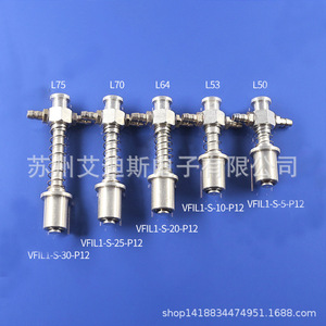 Support de ventouse en aluminium Vfil Vfil1-S-20-P12 11 mm, pneumatique durable pour ventouses de levage - Product Image 3