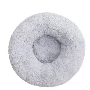 Wholesale 40cm Luxury round Donut small Pet Bed Removable Cover Soft Plush Cushion Furniture for Cats Dogs Printed Pattern