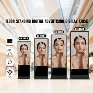 Écran <span class=keywords><strong>publicitaire</strong></span> sur pied de 32 pouces, panneau LCD de qualité A, avec caméra, imprimante, scanner en option, logiciel <span class=keywords><strong>gratuit</strong></span> pour les magasins - Product Image 5