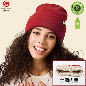 Gorro de Punto Unisex para Invierno, Cálido, para Exteriores, de Spandex/Algodón, con Protección para las Orejas, Forro de Seda, Circunferencia de Cabeza 54-58cm - Product Image 3