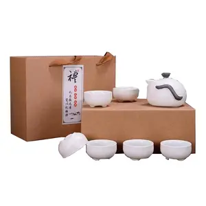 Ceramic Tea Set Packaging Boxes Delicate porcelain cup customized retail gift box empty