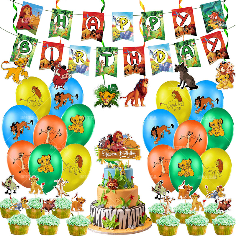 The Lion King ballonnen 6 stuks | The Lion King feestartikelen | Feestwinkel Altijd Feest The Lion King ballonnen 6 stuks | The Lion King feestartikelen | Feestwinkel Altijd Feest