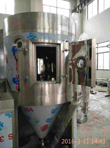 Câmara Secador Pulverização Industrial