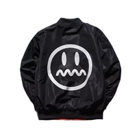 Chaqueta de Béisbol para Niños, Nueva Moda 2025, Diseño Reversible Primavera-Otoño, Estilo Bomber Universitario, Cierre de Cremallera, Ecológica y Ligera
