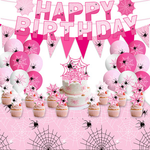 Set de Artículos para Fiesta de Cumpleaños de Mujer Araña, Platos de Papel, Vasos, Mantel, Decoraciones Desechables para Niñas de 5 a 7 Años - Product Image 2