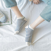 Chaussettes pour femmes dames à la cheville à motifs mignons à rayures personnalisées à la mode en gros