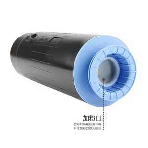 Pour IR 8085/8095/8105/8205/8285/8295/8505i/8585i/8595i Compatible Copieur <span class=keywords><strong>Cartouche</strong></span> De Toner NPG53 GPR37 Cartouches D'<span class=keywords><strong>encre</strong></span> C-EXV35 - Product Image 4