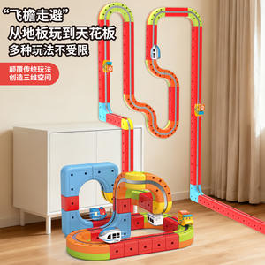 Nuovi Set di Piste da Corsa Flessibili per Bambini con Trenino Elettrico e Giocattoli con Pista Magnetica - Product Image 5