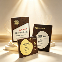 Haut de gamme personnalisé Annatto bois Plaque trophée en alliage d'aluminium autorisation commerciale cérémonie reconnaissance maison bureau cadeau modèle