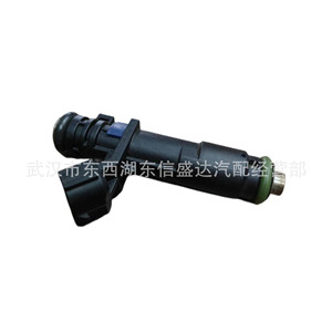 หัวฉีดน้ำมันเชื้อเพลิงเปอโยต์ซีตรอง2.0ส่วน1984F8 9660275780ใหม่อะไหล่ - Product Image 1
