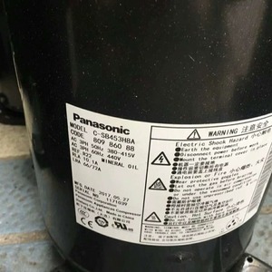 Compresseur de réfrigération HYZL C-SB373H8A C-SB453H8A 5HP 6HP pour climatisation, pompe à chaleur, refroidissement et chauffage - Product Image 2