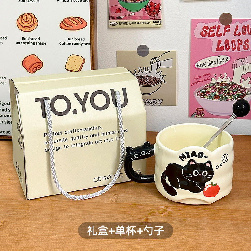 [ชุดกล่องของขวัญพร้อมช้อนกลมและถ้วยแมวดำซ้อนกัน - miao]