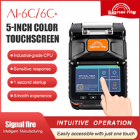 Signal Fire AI-6C Intelligent Fiber Fusion Splicer SC FTTH 5G 6s Fast Splicing 5200mAh Battery