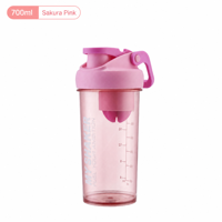 Bouteille shaker personnalisée, gobelet à protéines portable personnalisé, shaker anti-fuite avec couvercle rabattable pour la salle de sport, contenant promotionnel pour boissons de marque