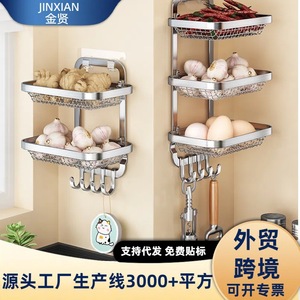 Jinxian <b>Wall</b> Mounted Garlic Ginger Rack Double Layer Stainless Steel Kitchen Organizer No Drilling Needed <b>Storage</b> <b>Basket</b> - Product Image 1