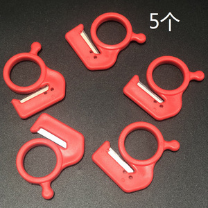 Ring Knife Stainless Steel Blade Red Color 4cm Handle For Wire Tape Cutting Diy Tool - Product Image 3