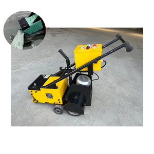 Machine à décapage de revêtements de sol, décapante de revêtements de sol motorisée, pelle de découpe de sol en caoutchouc, machine à décapage de sol époxy à vendre - Product Image 1
