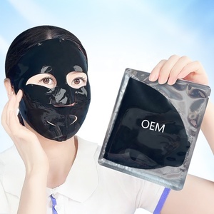 Mascarilla Facial de Hidrogel de Colágeno y Glutatión Negro Cristalizado de Marca Privada OEM, Mascarilla Purificante y Minimizadora de Poros para Manos, Rostro y Nariz - Product Image 1